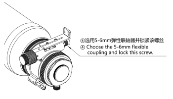 Capture décran 2025-12-05 235038 (1)